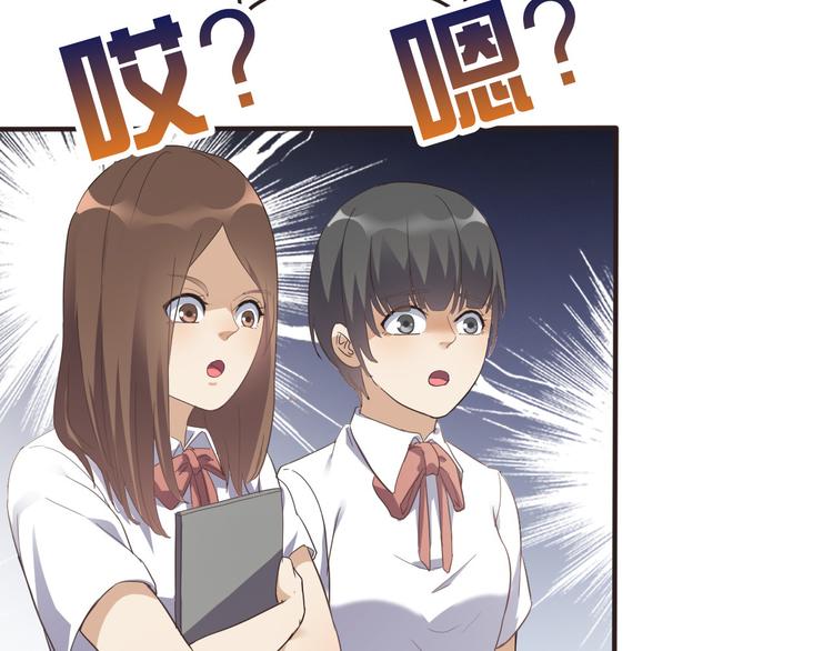 第19话 求带走(1/2)-第19话