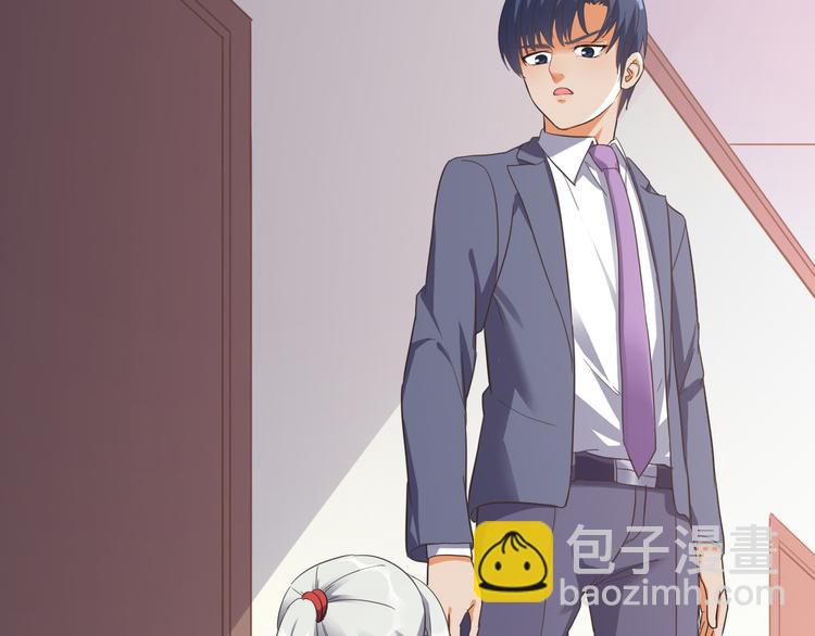 第19话 求带走(1/2)-第19话