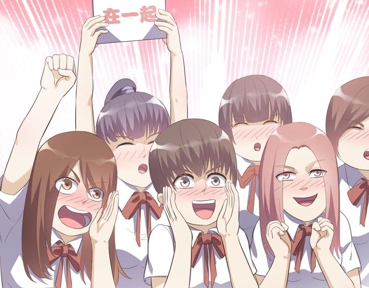 第19话 求带走(1/2)-第19话