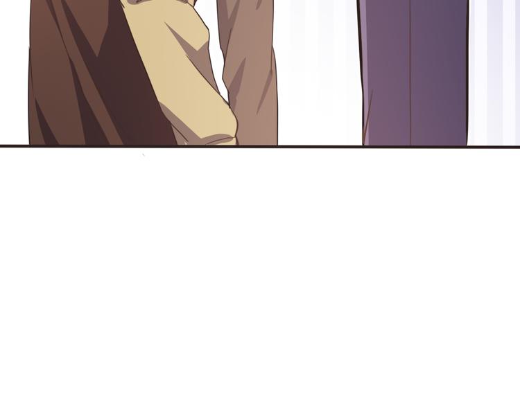 第19话 求带走(1/2)-第19话