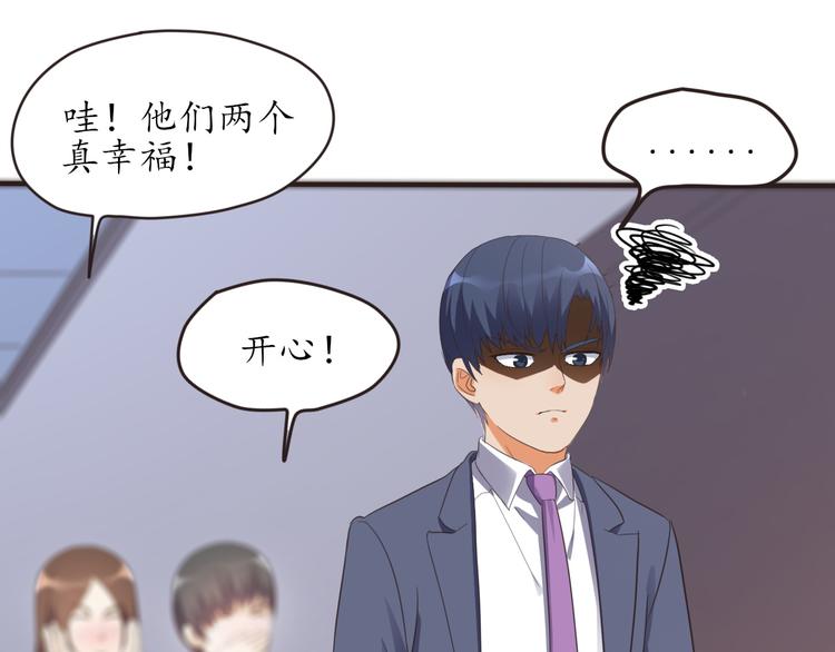 第19话 求带走(1/2)-第19话