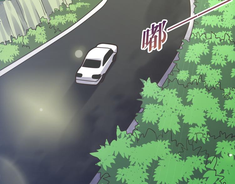 第19话 求带走(1/2)-第19话