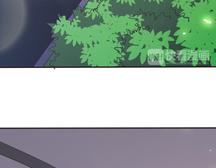 第19话 求带走(1/2)-第19话