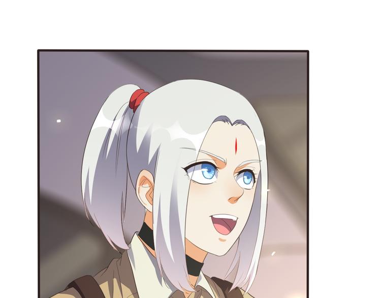 第19话 求带走(1/2)-第19话