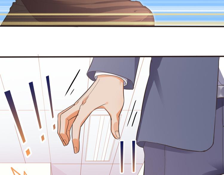 第19话 求带走(1/2)-第19话