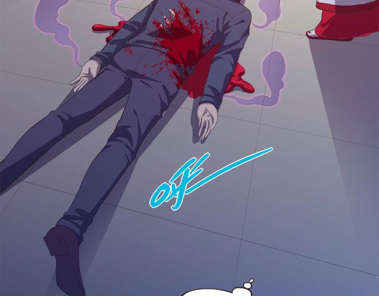 第3话 与猫妖的战斗(1/2)-第3话