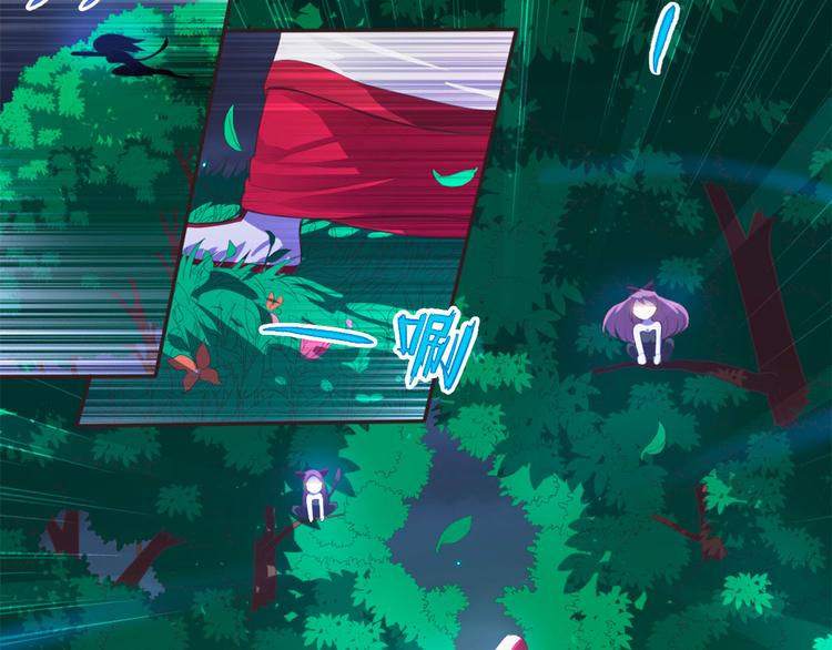 第3话 与猫妖的战斗(1/2)-第3话