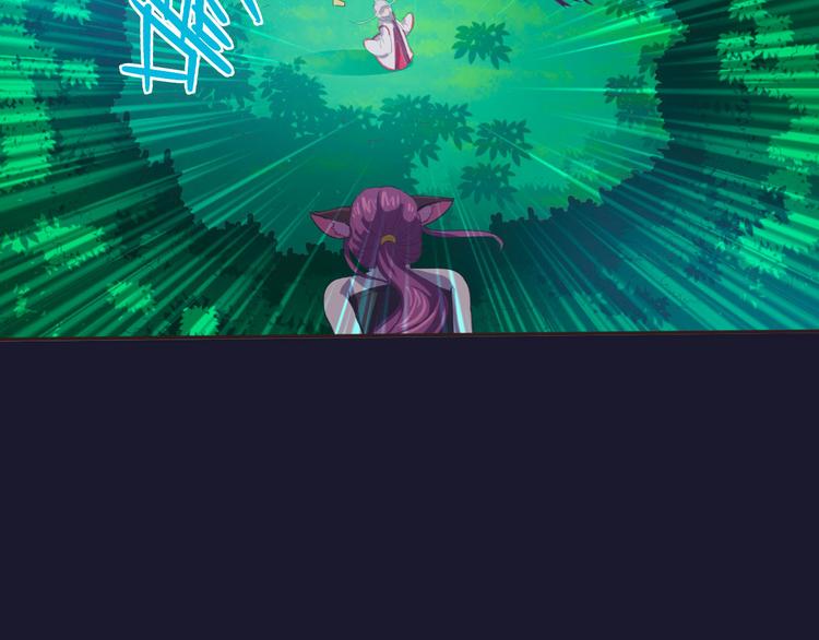 第3话 与猫妖的战斗(1/2)-第3话