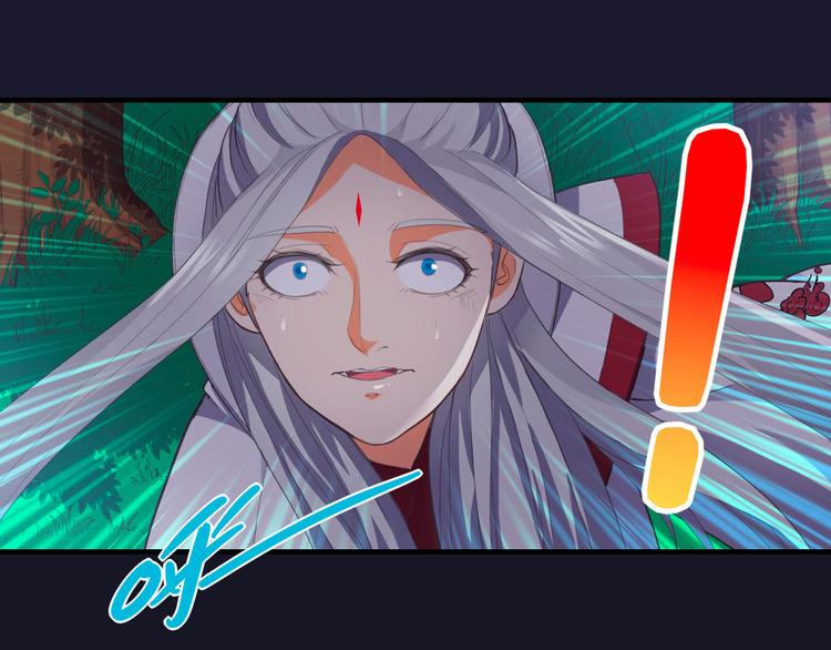 第3话 与猫妖的战斗(1/2)-第3话