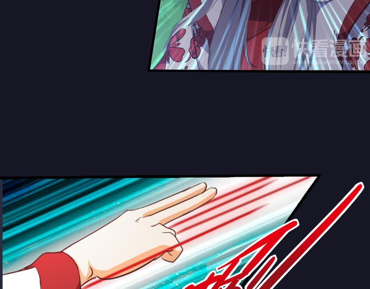 第3话 与猫妖的战斗(1/2)-第3话