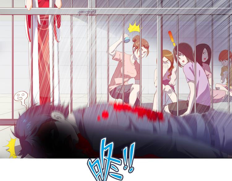 第3话 与猫妖的战斗(1/2)-第3话