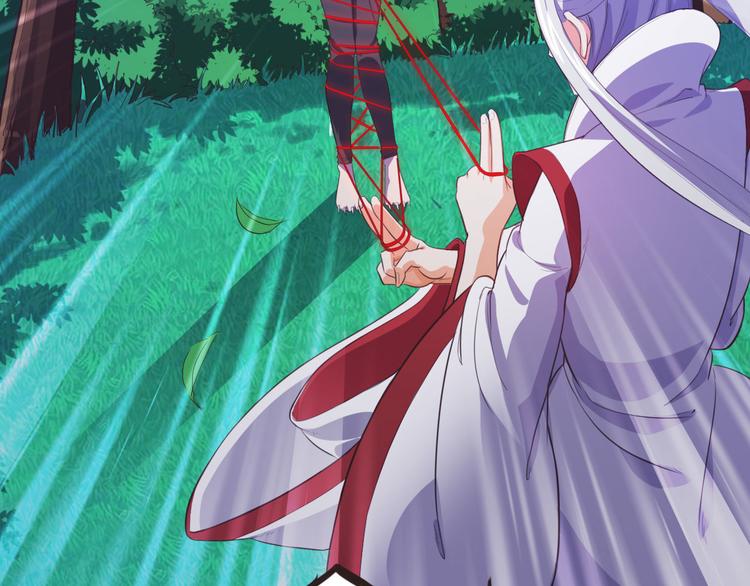 第3话 与猫妖的战斗(1/2)-第3话