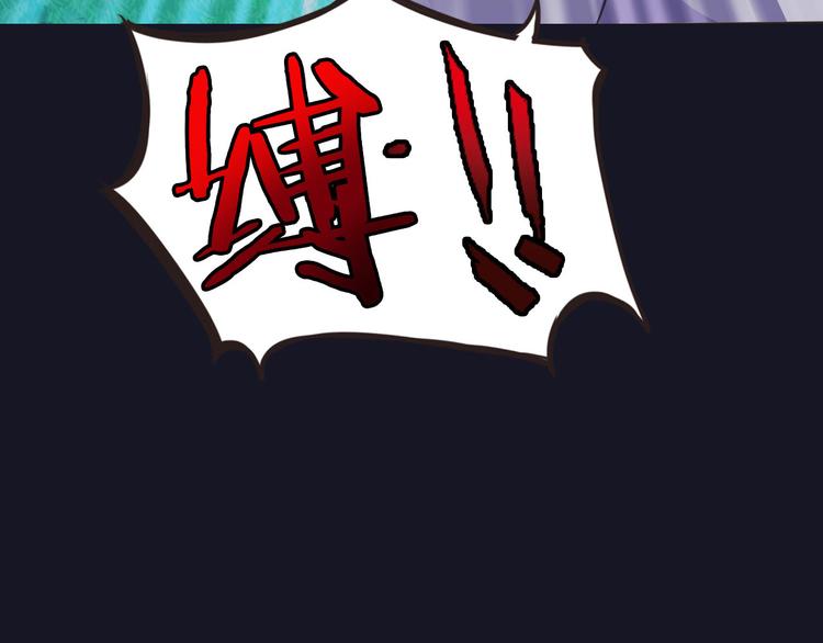 第3话 与猫妖的战斗(1/2)-第3话