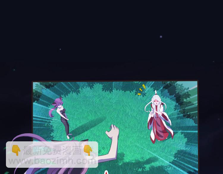 第3话 与猫妖的战斗(1/2)-第3话