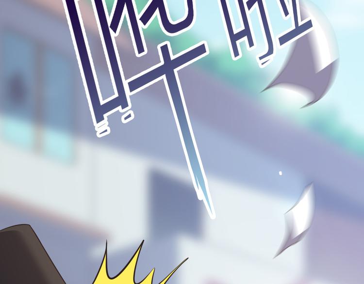 第21话 收购阳寿(1/3)-第21话