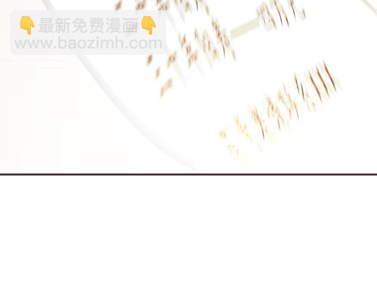 第21话 收购阳寿(1/3)-第21话