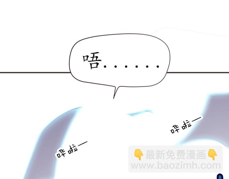 第21话 收购阳寿(1/3)-第21话