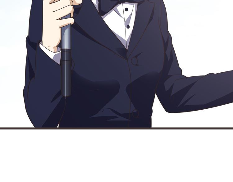 第21话 收购阳寿(1/3)-第21话