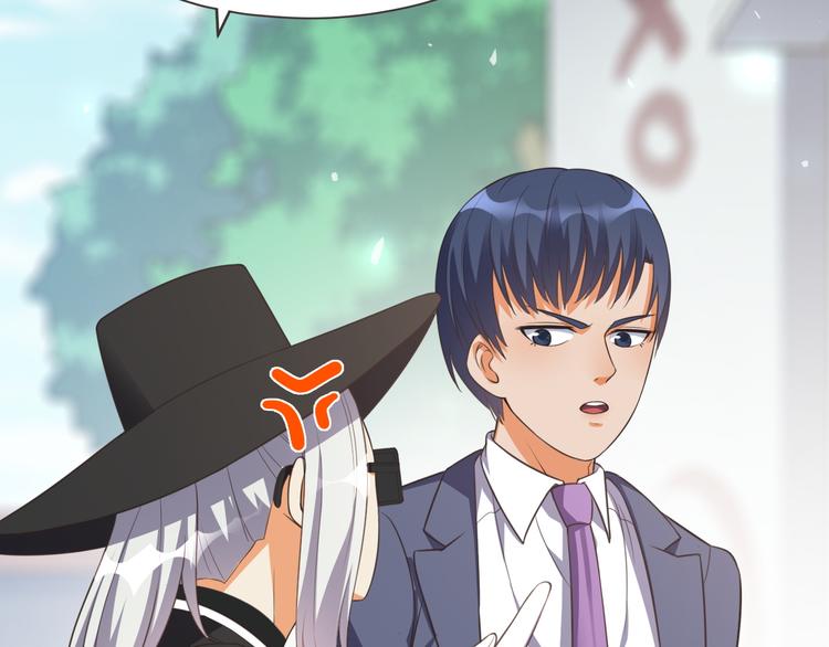 第21话 收购阳寿(1/3)-第21话