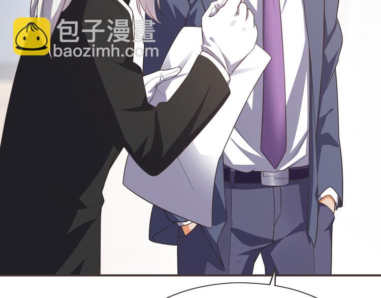 第21话 收购阳寿(1/3)-第21话