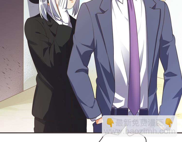 第21话 收购阳寿(1/3)-第21话