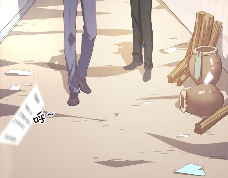 第23话 探查被发现(1/3)-第23话