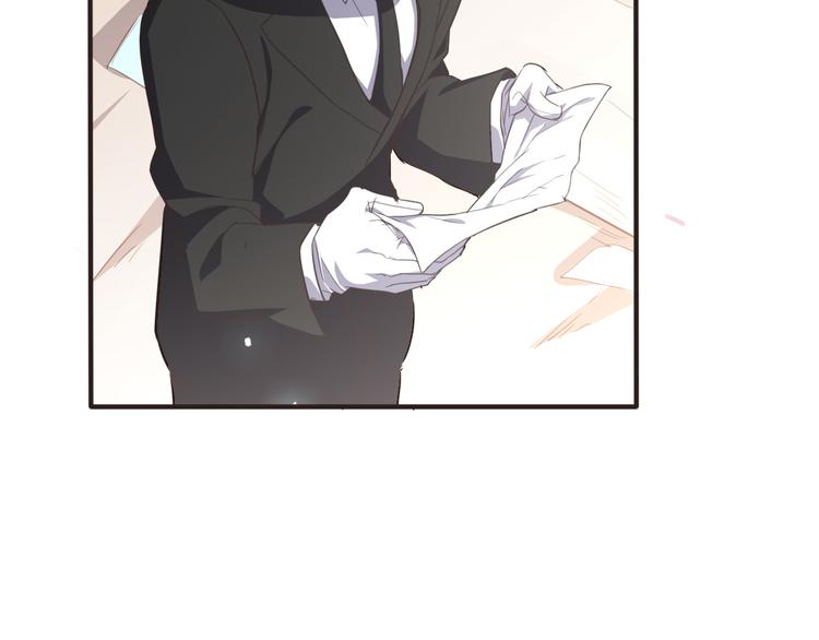 第23话 探查被发现(1/3)-第23话