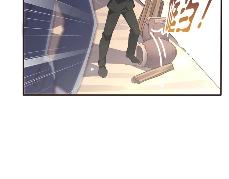 第23话 探查被发现(1/3)-第23话