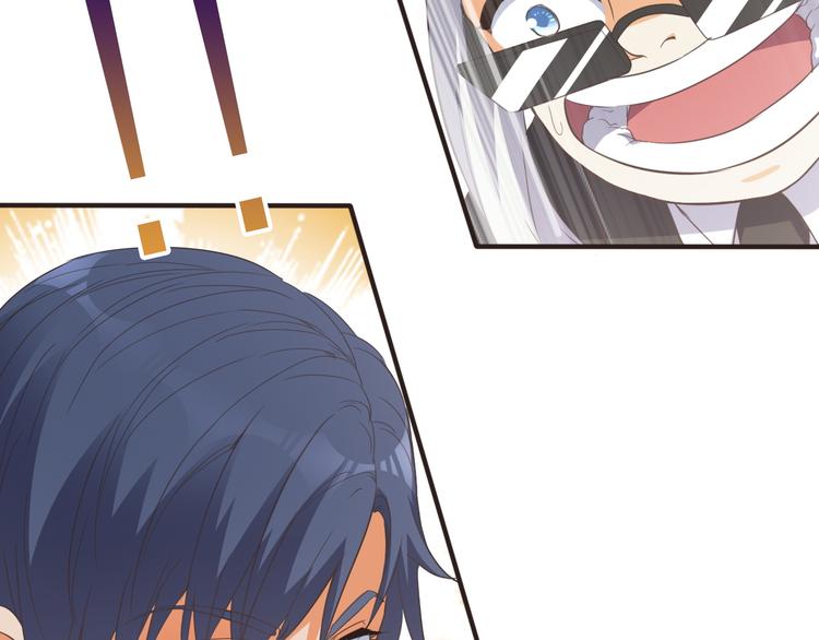 第23话 探查被发现(1/3)-第23话