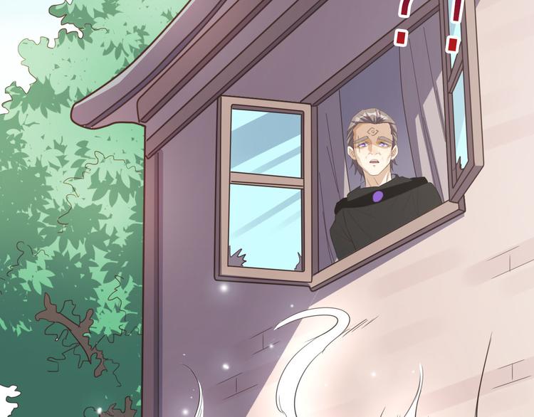 第23话 探查被发现(1/3)-第23话