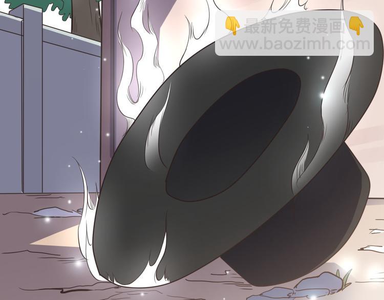 第23话 探查被发现(1/3)-第23话