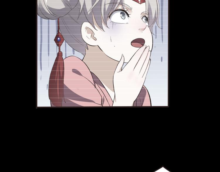 第25话 解救美女(1/3)-第25话