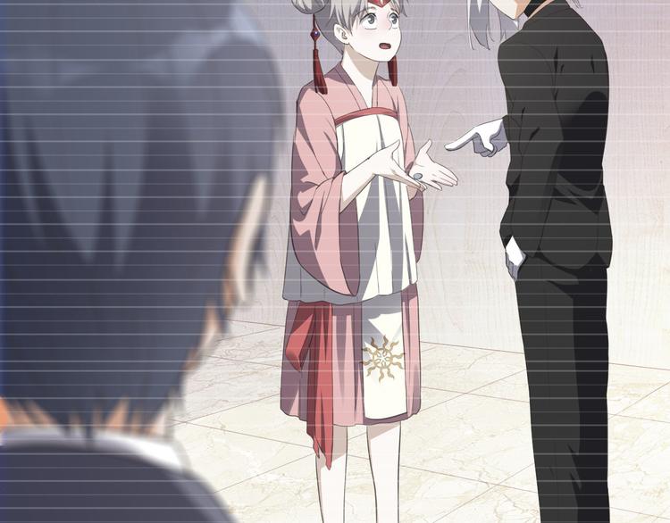 第25话 解救美女(1/3)-第25话