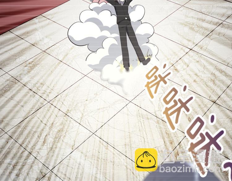 第25话 解救美女(1/3)-第25话