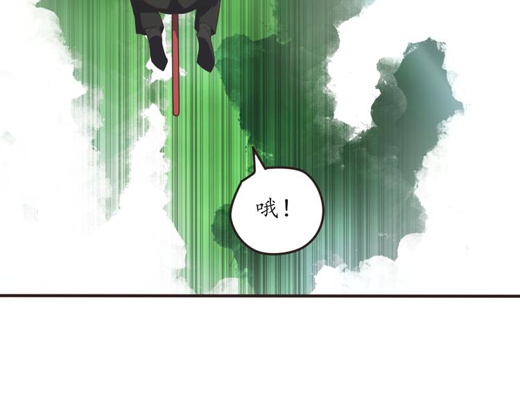 第25话 解救美女(1/3)-第25话