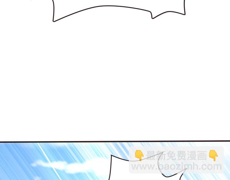 第25话 解救美女(1/3)-第25话