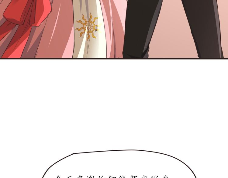 第27话 神秘人(1/4)-第27话