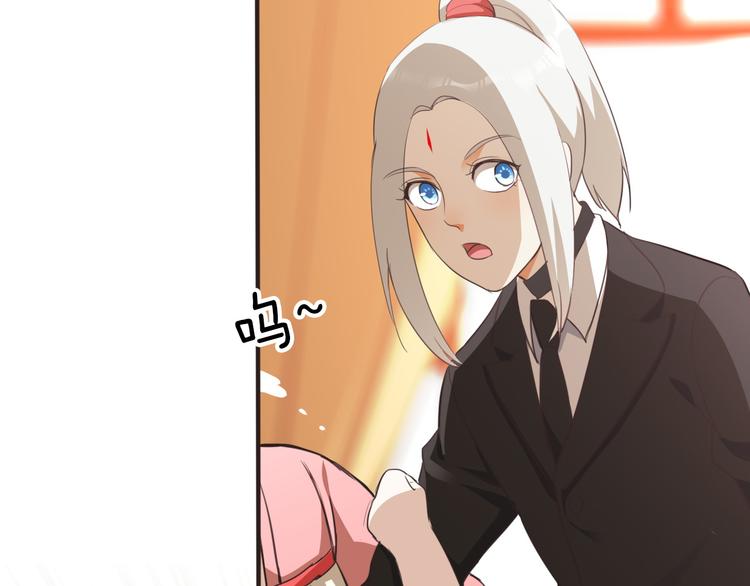 第27话 神秘人(1/4)-第27话