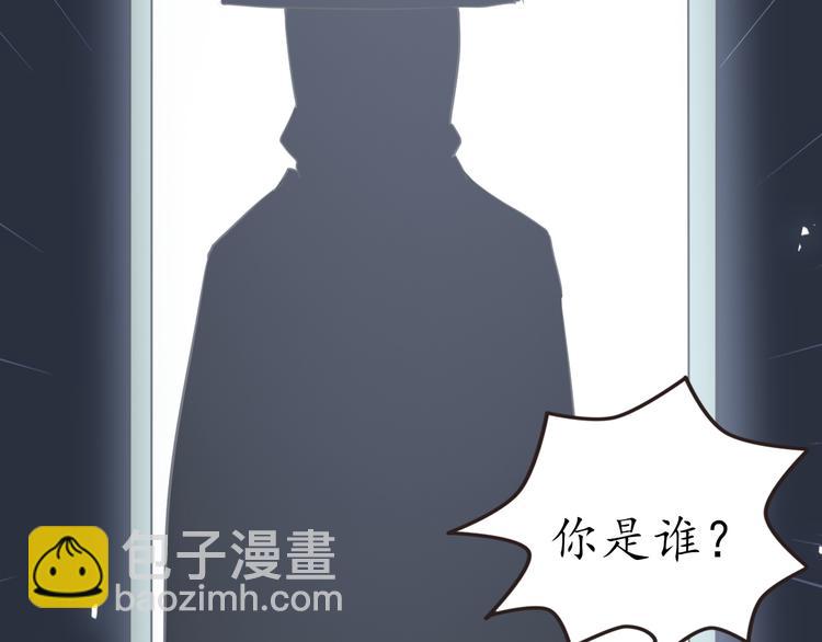 第27话 神秘人(1/4)-第27话