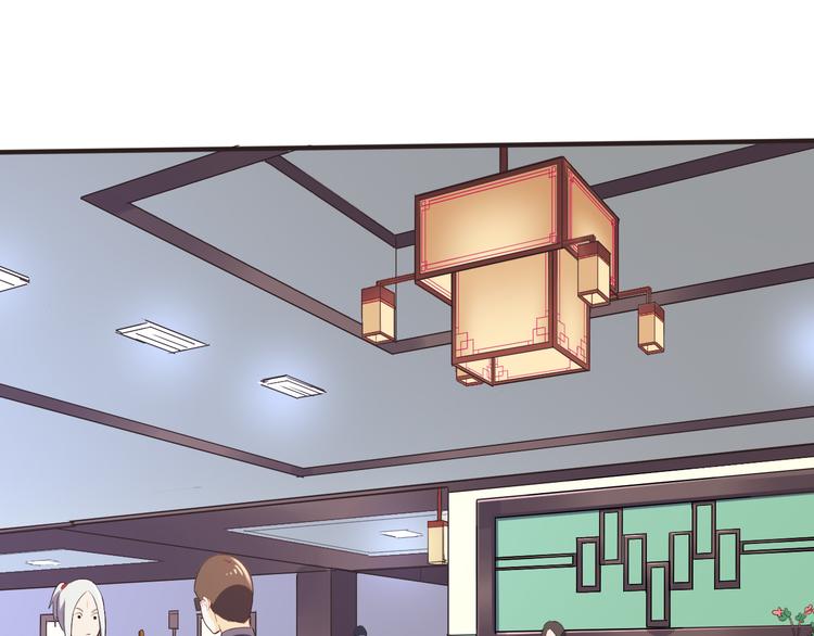 第5话 变态月老？(1/2)-第5话