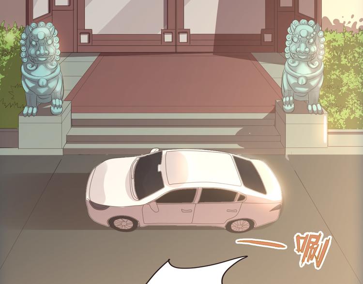 第7话 豪宅狗窝(1/2)-第7话