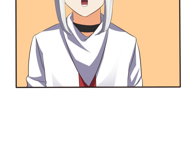 第7话 豪宅狗窝(1/2)-第7话