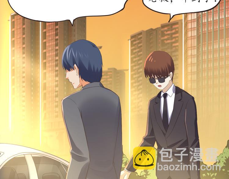 第7话 豪宅狗窝(1/2)-第7话