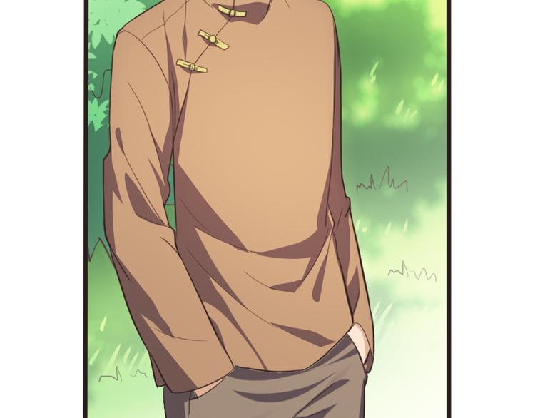 第9话 天降美女(1/2)-第9话