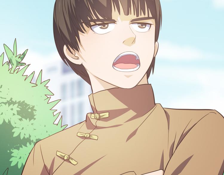 第9话 天降美女(1/2)-第9话