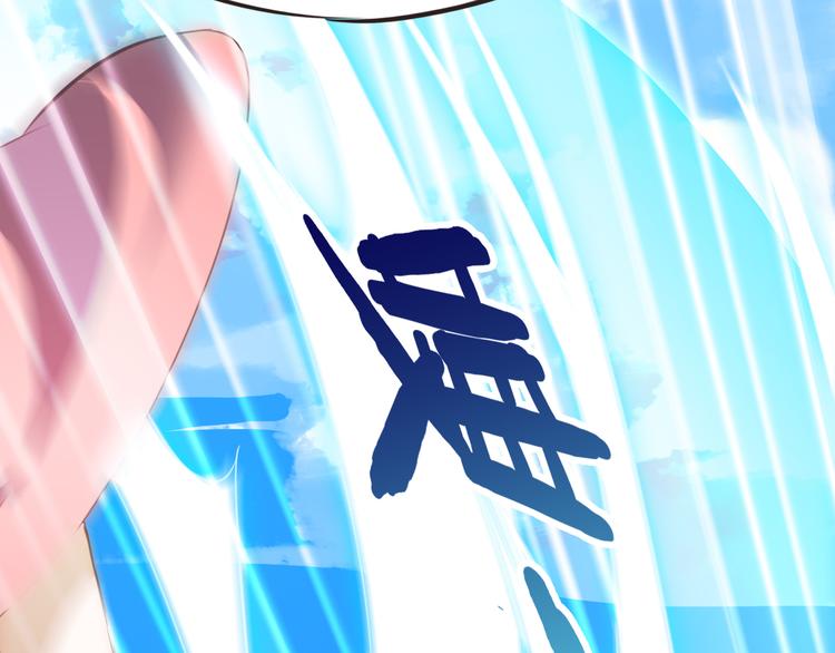 第9话 天降美女(1/2)-第9话