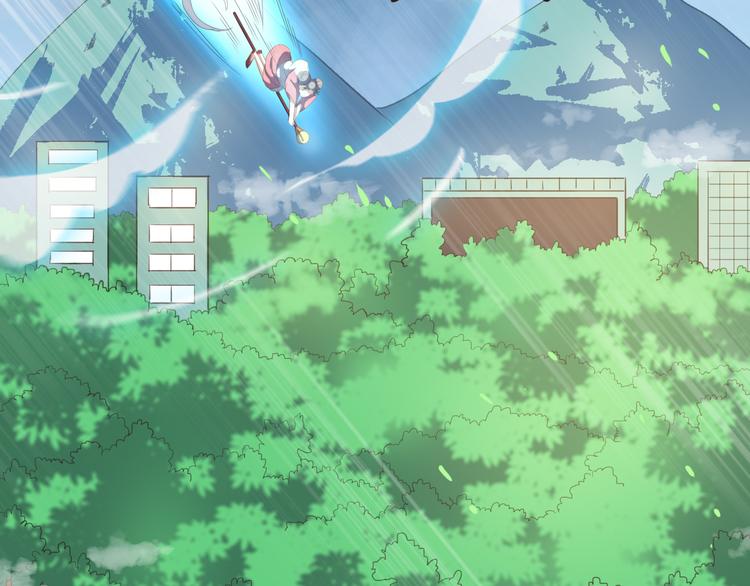 第9话 天降美女(1/2)-第9话