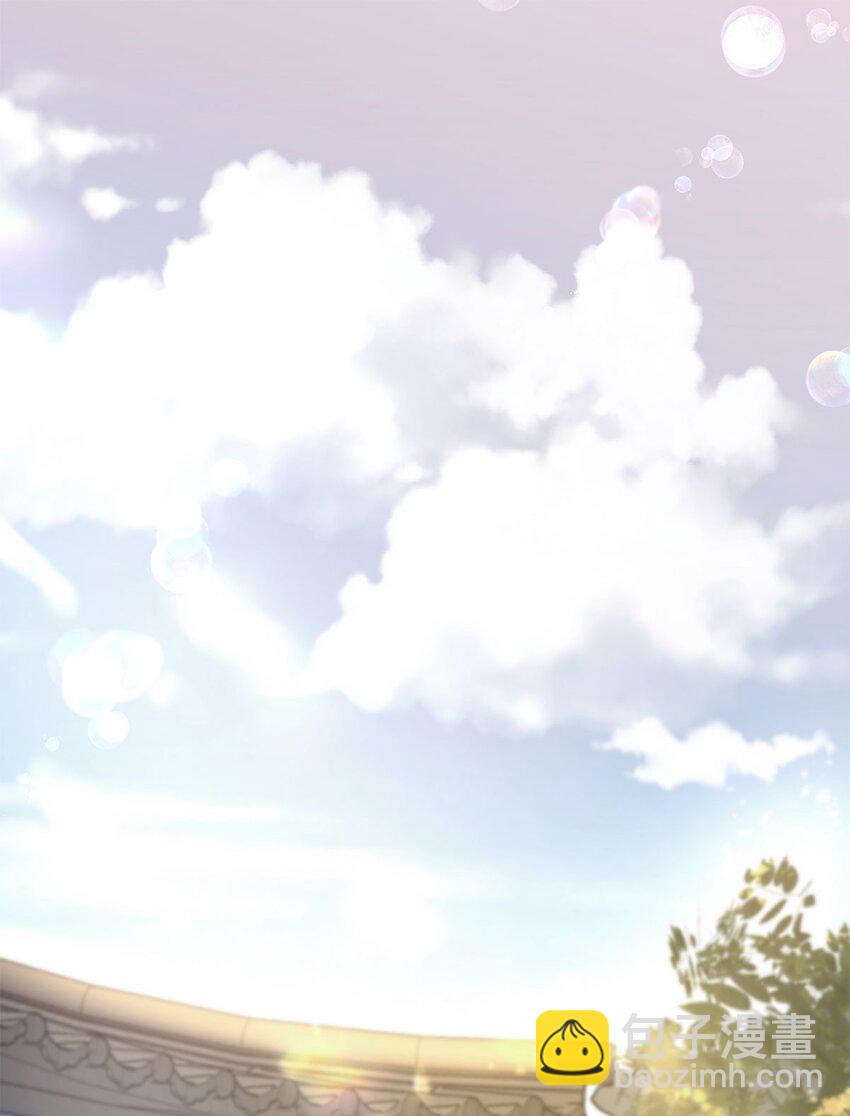 第12话 找上门来了？-第13话