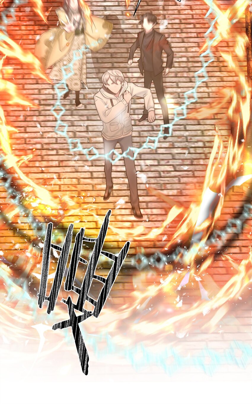 第22话 我愿以身代之-第23话