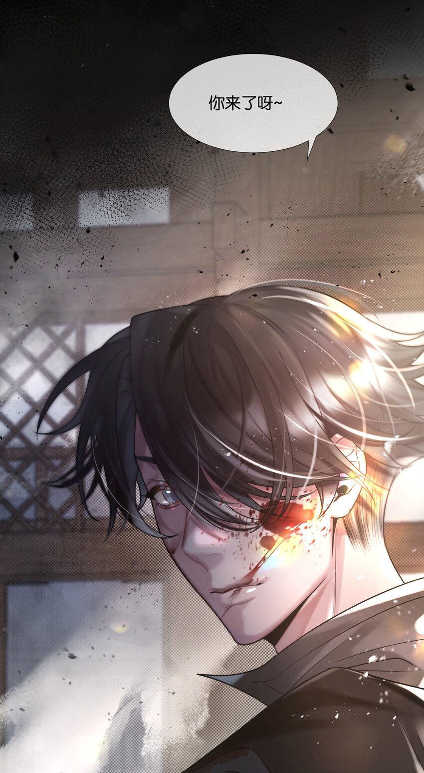 第38话 山神显灵-第39话